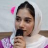 dua-usman