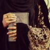 Bushra Jabeen