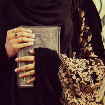 Bushra Jabeen