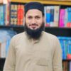 Naeem UR Rehman Rehman