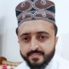 Qari Qamar ul Islam