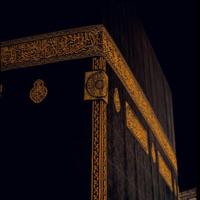 Abdullah Abdur Rehman