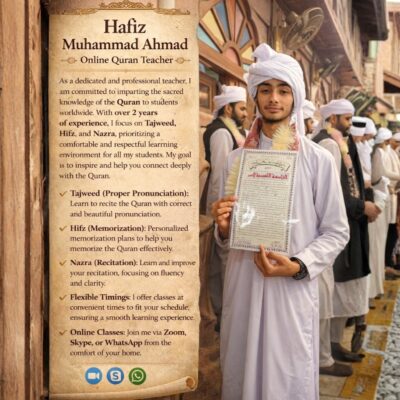 Hafiz Muhammad Ahmad