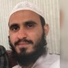 subhan-ullah